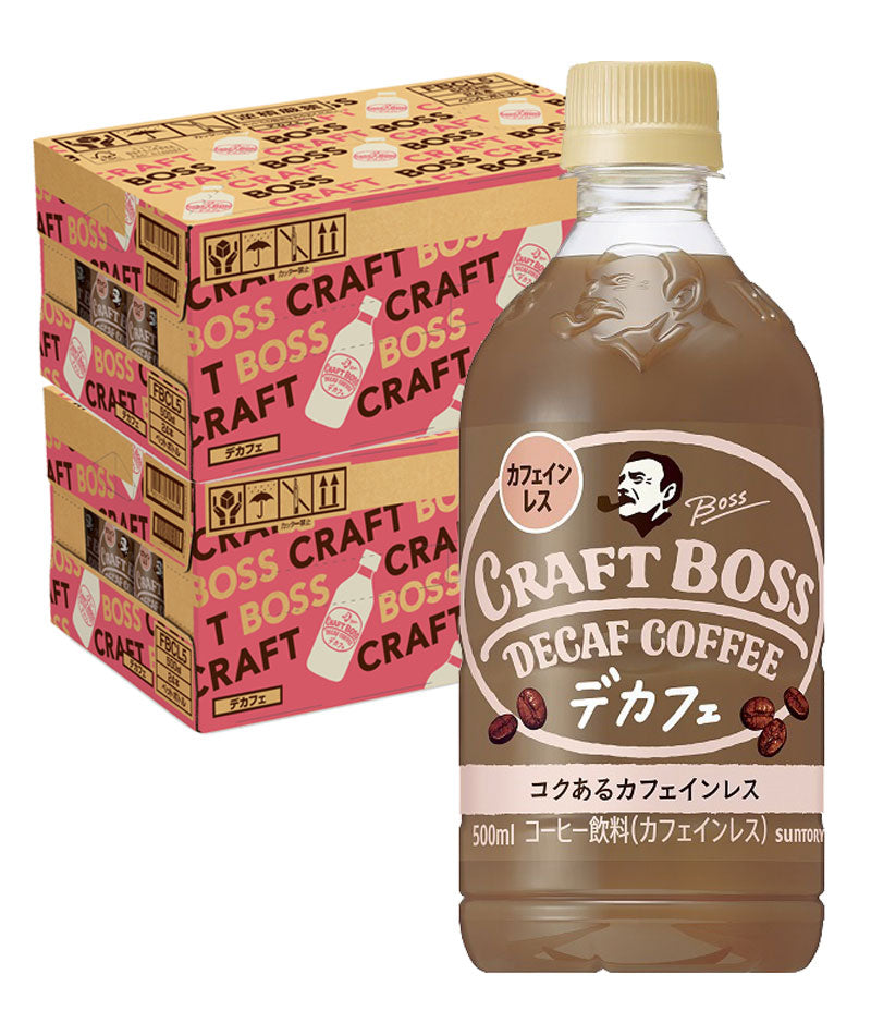 【送料無料】サントリー BOSS クラフトボス デカフェ 500ml×48本