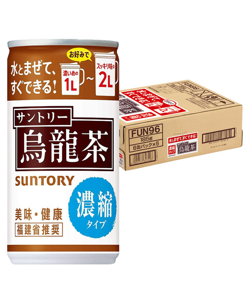 【送料無料】サントリー 烏龍茶 濃縮タイプ 185ml×1ケース/30本
