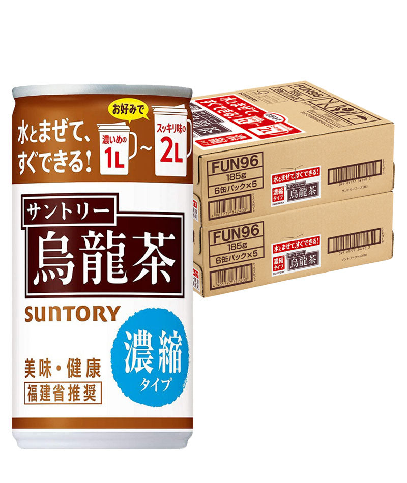 【送料無料】サントリー 烏龍茶 濃縮タイプ 185ml×2ケース/60本