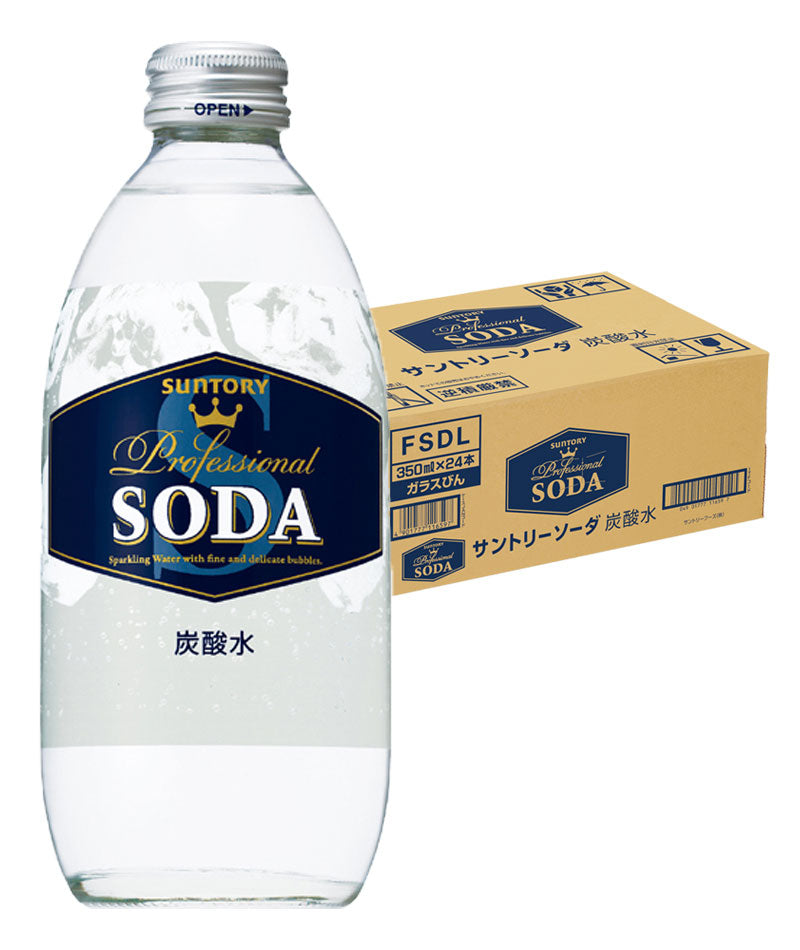 【送料無料】サントリー ソーダ 瓶 350ml×1ケ−ス/24本