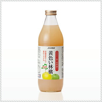【送料無料】 JAアオレン 黄色い林檎 1000ml 1ケース/6本【ご注文は12本まで同梱可能】