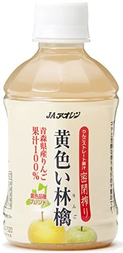 【送料無料】 JAアオレン 黄色い林檎 280ml 3ケース/72本