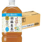 【送料無料】[トクホ][特保] サントリー 胡麻麦茶 1050ml 1.05L×12本