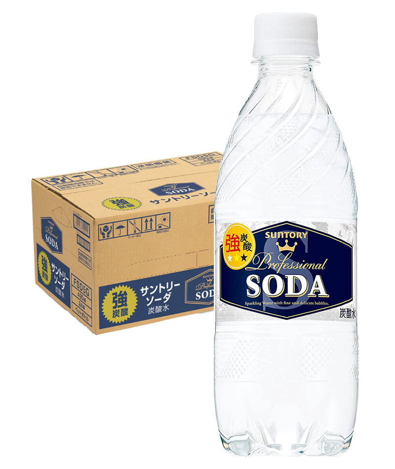 【送料無料】【炭酸水】サントリー ソーダ SODA 490ml×24本