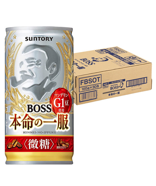【訳あり】【キズ・へこみ有り】【賞味期限2022年12月】【送料無料】サントリー BOSS ボス 本命の一服 185ml×1ケース/30本