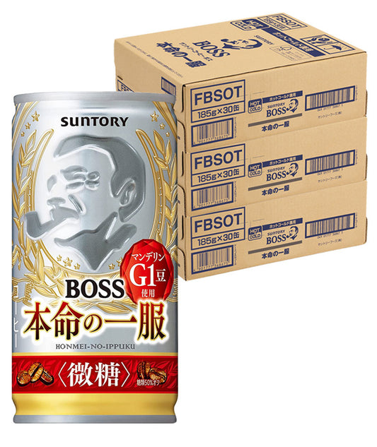 【送料無料】サントリー BOSS ボス 本命の一服 185ml×3ケース/90本