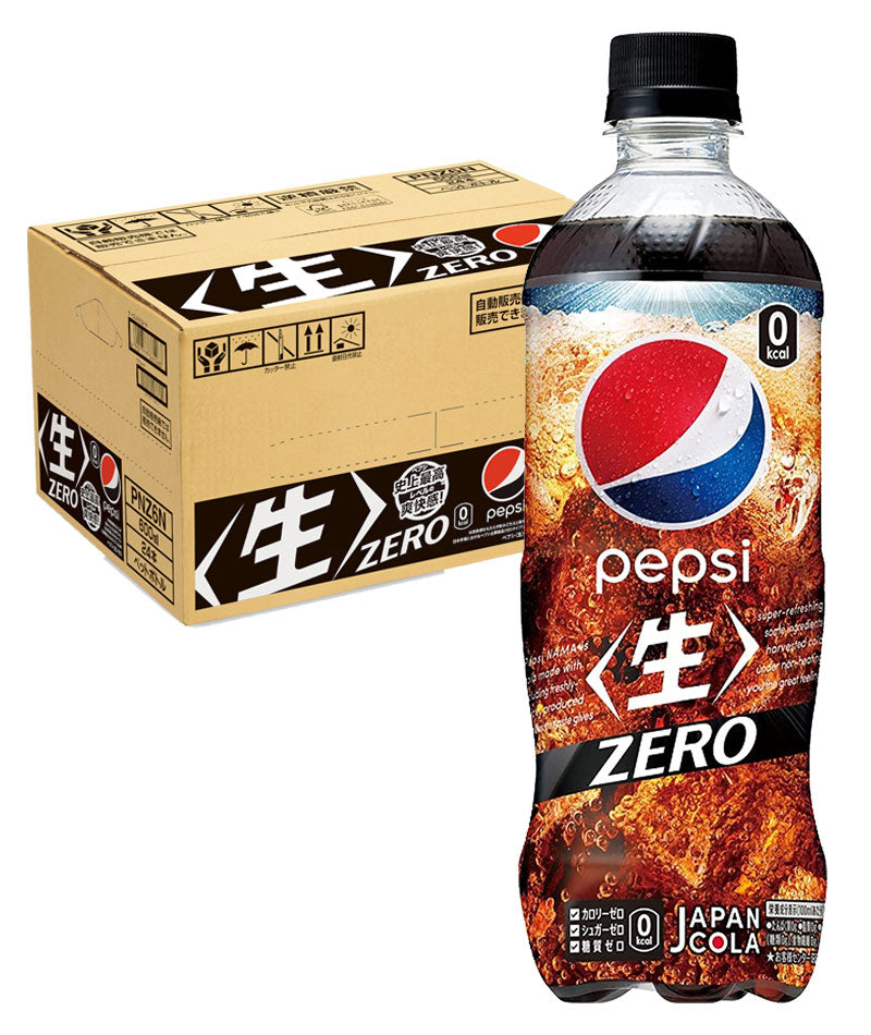 【送料無料】サントリー ペプシ ジャパンコーラ ゼロ 600m×24本