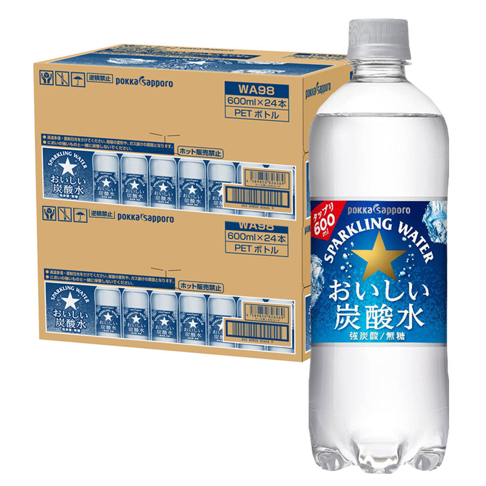 【送料無料】ポッカサッポロフード＆ビバレッジおいしい炭酸水600ml×2ケース/48本 炭酸水