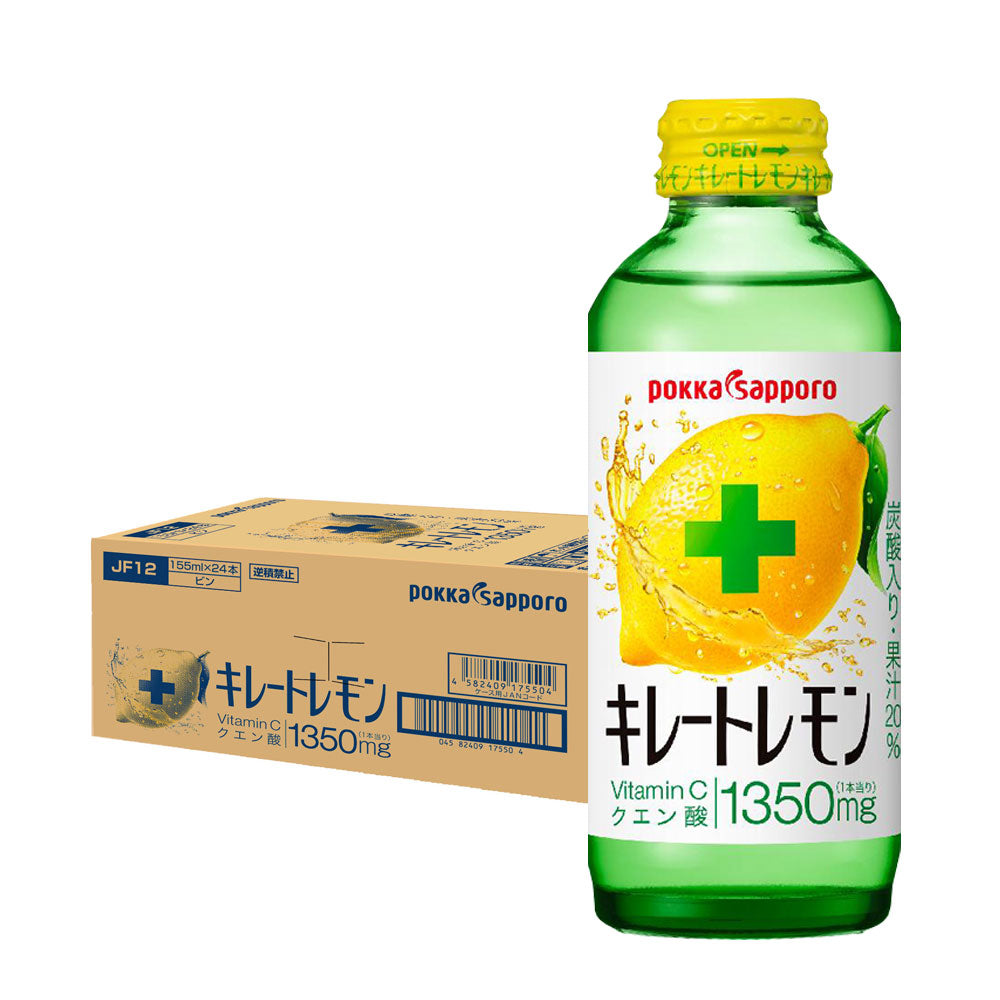 【送料無料】ポッカ キレートレモン 155ml×1ケース/24本