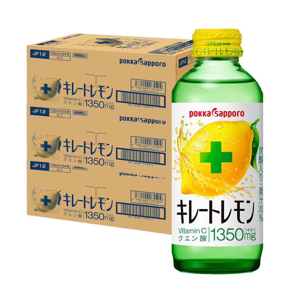 【送料無料】ポッカ キレートレモン 155ml×3ケース/72本