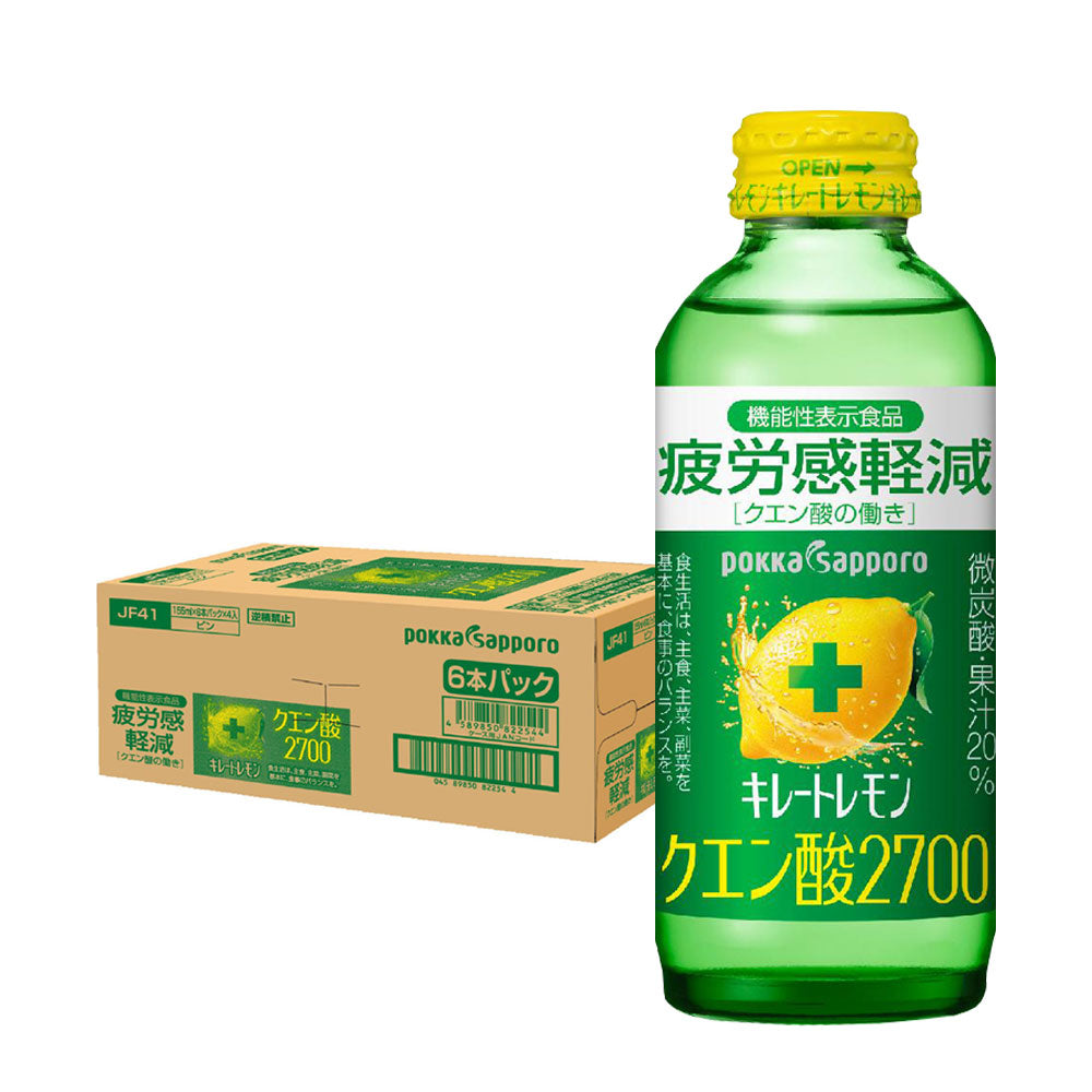 【送料無料】ポッカ キレートレモン クエン酸2700 155ml×24本/1ケース
