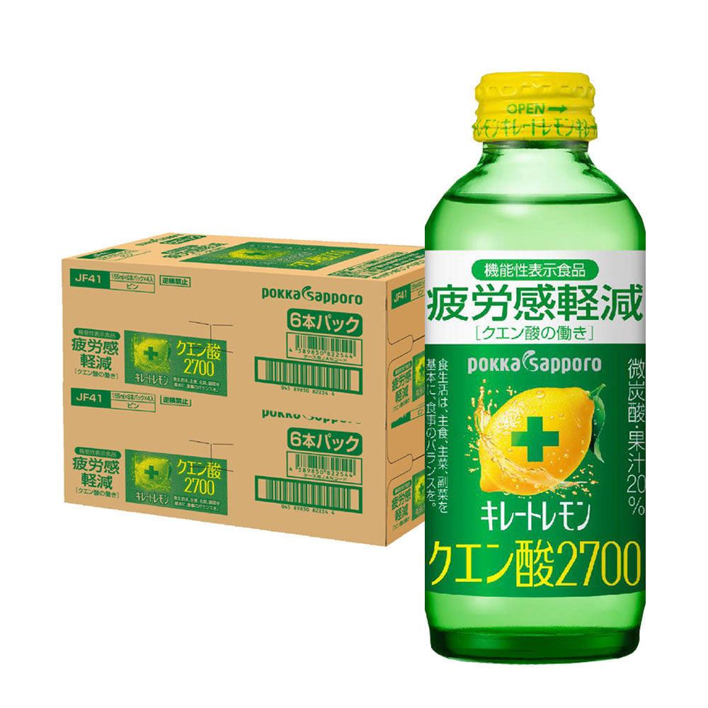 【送料無料】ポッカ キレートレモン クエン酸2700 155ml×48本/2ケース