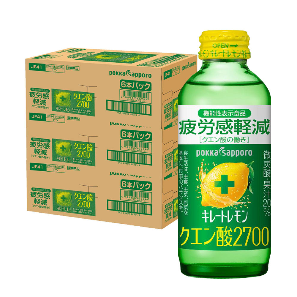 【送料無料】ポッカ キレートレモン クエン酸2700 155ml×3ケース/72本