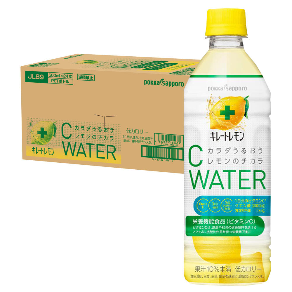 【送料無料】ポッカサッポロ キレートレモン キレートレモン Ｃウォータ 500ml×24入/1ケース sapporo 熱中症対策