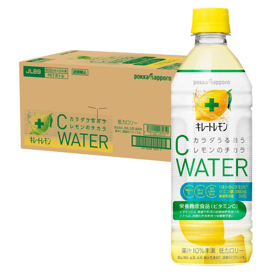 【訳あり】【ケース破損品】【送料無料】ポッカサッポロ キレートレモン キレートレモン Ｃウォータ 500ml×24入/1ケース sapporo 熱中症対策