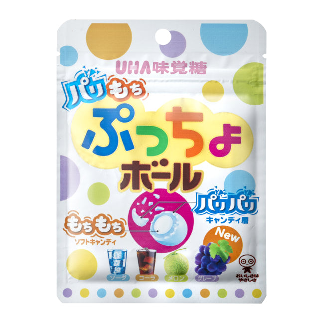 【送料無料】UHA味覚糖 ぷっちょボール 50g 12個