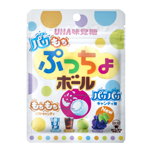 【送料無料】UHA味覚糖 ぷっちょボール 50g 6個
