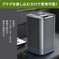NAGUALEP 生ごみ処理機 家庭用 助成金申請可能 生ごみ減量乾燥機 高温乾燥 粉砕一体化 活性炭 エコ 話題の生ゴミ対策 コンポスト 大容量 密閉 防臭 お手入れ簡単 ふた付き 生ごみ箱 自動家電 キッチン用品 家族用