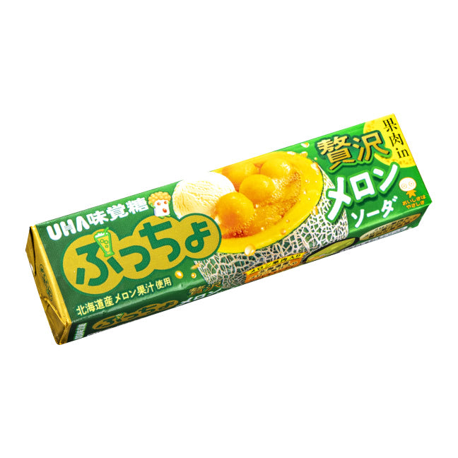 【送料無料】【ネコポス便】UHA味覚糖 ぷっちょスティック 贅沢メロンソーダ×20個【メール便にてお届けします】