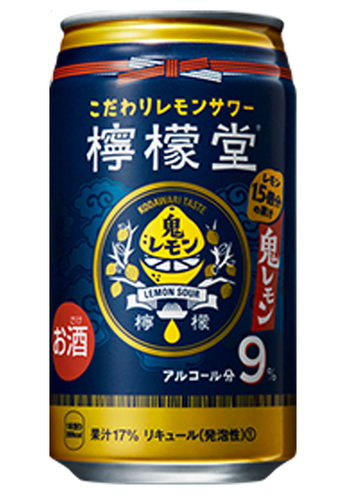 【訳あり】【キズ・へこみ有り】【送料無料】檸檬堂 鬼レモン 350ml×24本/1ケース【北海道・東北・四国・九州・沖縄県は必ず送料がかかります】