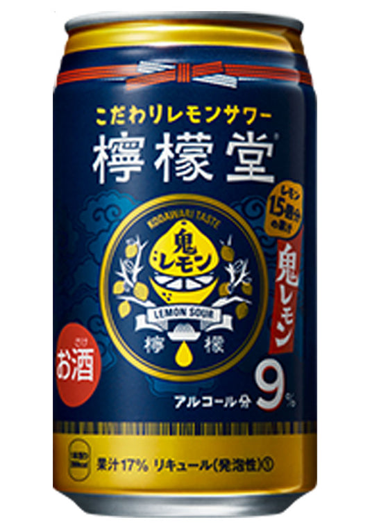 【訳あり】【キズ・へこみ有り】【送料無料】檸檬堂 鬼レモン 350ml×24本/1ケース【北海道・東北・四国・九州・沖縄県は必ず送料がかかります】