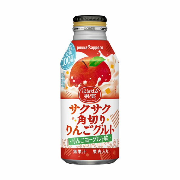 【送料無料】ポッカサッポロ フード&ビバレッジ サクサク角切りりんごグルト 380g×1ケース/24本