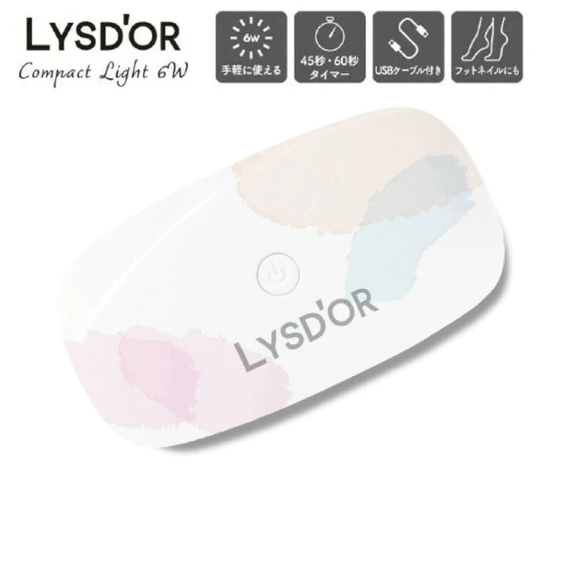 LYSD’OR UV＆LEDライト Light White ホワイト リスドール お手軽 セルフネイル 硬化 ジェルネイルシール ネイル ジェル 韓国 プレゼント