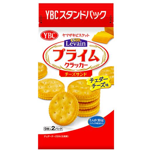 【送料無料】YBC ヤマザキビスケットルヴァンプライム チーズサンド (9枚×2P)×20個ヤマザキ お菓子  ビスケット
