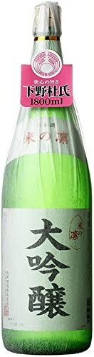 【送料無料】北関酒造 大吟醸 米の凛 こめのりん 1800ml 1.8L×2本【北海道・東北・四国・九州・沖縄は別途送料がかかります】