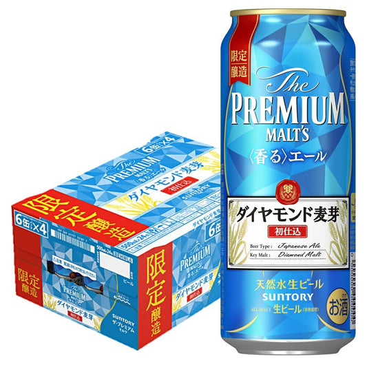 1/20日限定全品P2倍【限定出荷】 サントリー ザ・プレミアムモルツ 香るエール ダイヤモンド麦芽 初仕込 500ml×1ケース/24本 【ご注文は2ケースまで1個口配送可能】