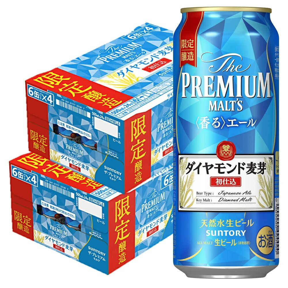 1/20日限定全品P2倍【送料無料】サントリー ザ・プレミアムモルツ 香るエール ダイヤモンド麦芽 初仕込 500ml×2ケース/48本 【北海道・沖縄県・東北・四国・九州地方は必ず送料がかかります】