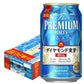 1/20日限定全品P2倍 サントリー ザ・プレミアムモルツ 香るエール ダイヤモンド麦芽 初仕込 350ml×1ケース/24本 【ご注文は3ケースまで1個口配送可能】