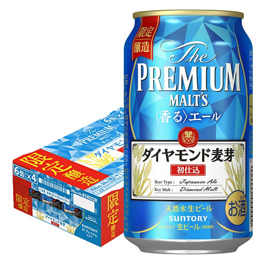 1/20日限定全品P2倍 サントリー ザ・プレミアムモルツ 香るエール ダイヤモンド麦芽 初仕込 350ml×1ケース/24本 【ご注文は3ケースまで1個口配送可能】