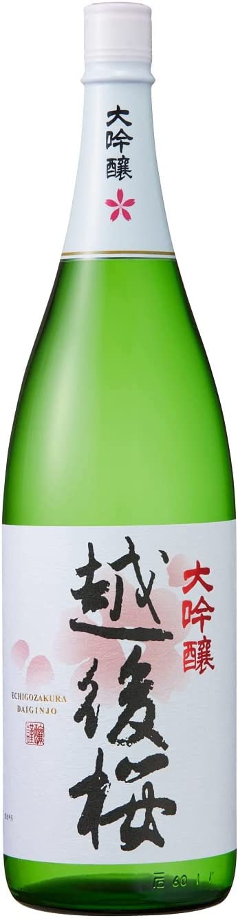 小山本家酒造 大吟醸 越後桜 1800ml 1.8L 1本【ご注文は6本まで同梱可能】