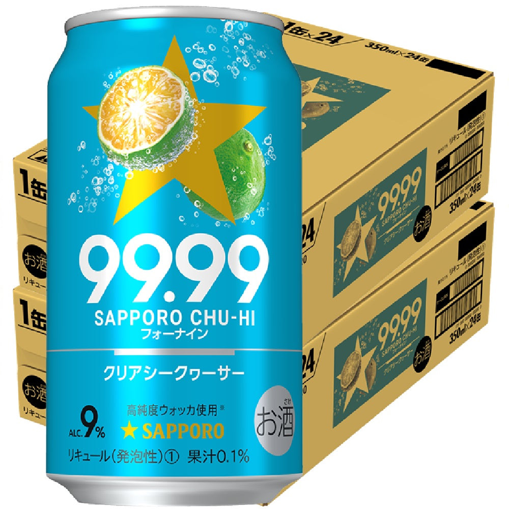 【送料無料】サッポロ チューハイ 99.99 フォーナイン クリアシークワーサー 350ml×48本/2ケース【北海道・東北・四国・九州地方は別途送料が掛かります】