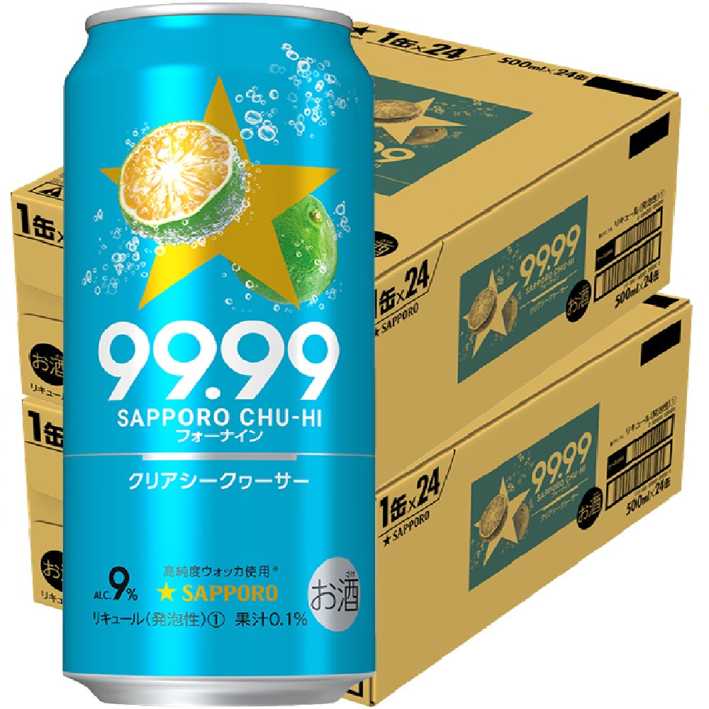 【送料無料】サッポロ チューハイ 99.99 フォーナイン クリアシークワーサー 500ml×48本/2ケース【北海道・東北・四国・九州地方は別途送料が掛かります】