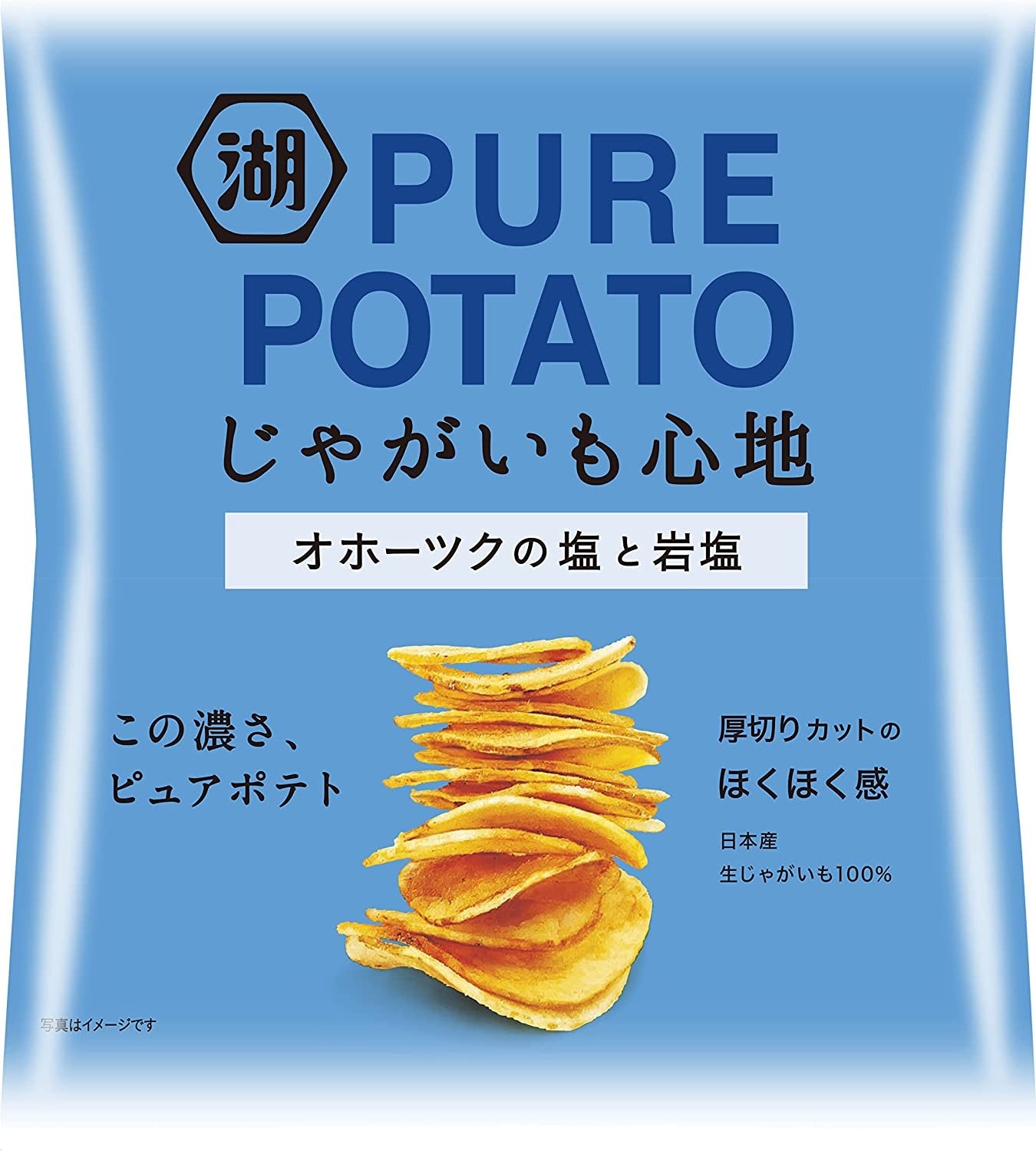 【送料無料】湖池屋 じゃがいも心地 オホーツクの塩と岩塩 55g×2ケース/24袋