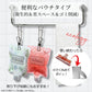 【ボタニカル/2個セット】 オールインワンジェル パウチ 180g オールインワンゲル 時短 スキンケア ジェル BOTANICAL ピコモンテ 日本製 天然エキス 配合 オリーブ果実油 PICOMONTE コスメ 化粧品 美容   ゆうパケット 送料込み