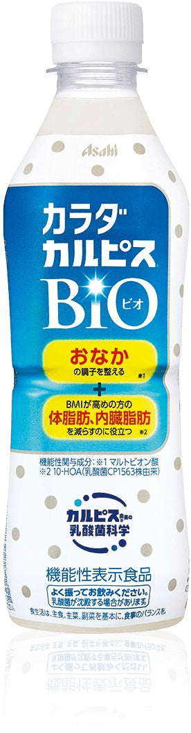 【送料無料】カルピス カラダカルピス 430ml×24本 [機能性表示食品]