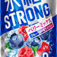 【送料無料】キリン 氷結 ストロング ベリーミックス 350ml×24本/1ケース【北海道・東北・四国・九州地方は別途送料が掛かります】