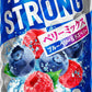 【送料無料】 キリン 氷結 ストロング ベリーミックス 500ml×24本/1ケース【北海道・沖縄県・東北・四国・九州地方は必ず送料が掛かります】
