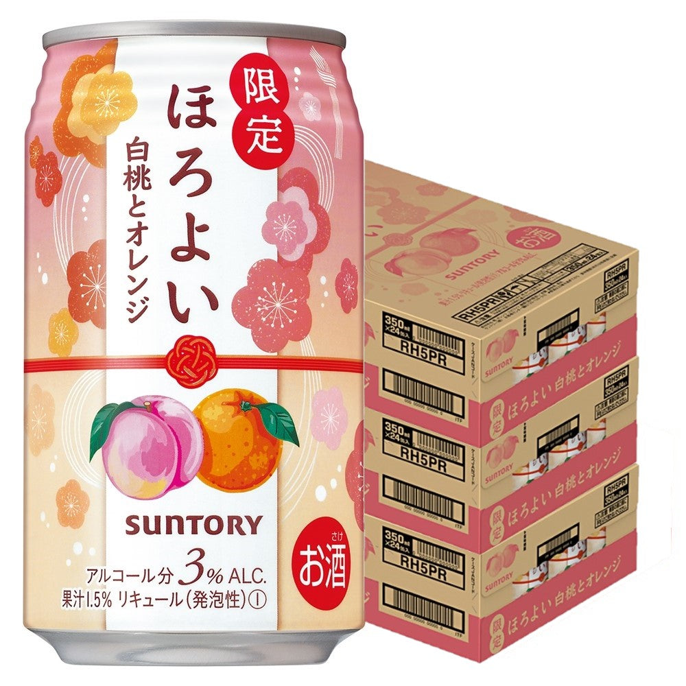 【送料無料サントリー ほろよい 白桃とオレンジ 350ml×3ケース/72本【北海道・東北・四国・九州地方は別途送料がかかります】