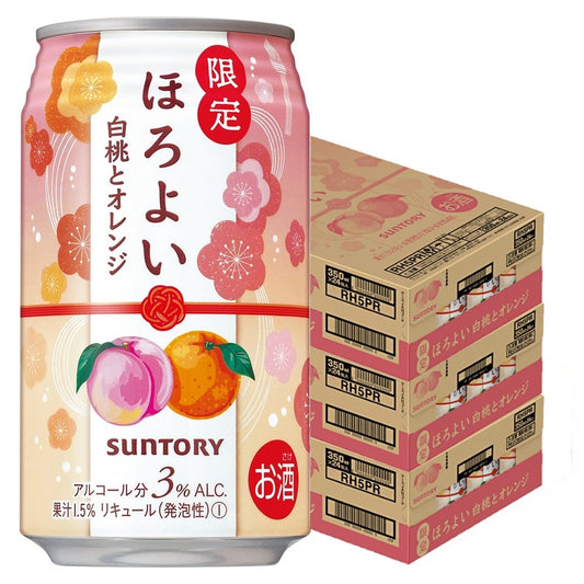 【送料無料サントリー ほろよい 白桃とオレンジ 350ml×3ケース/72本【北海道・東北・四国・九州地方は別途送料がかかります】