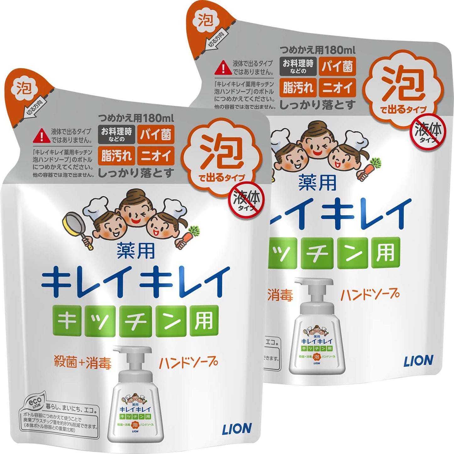 キレイキレイ 薬用 キッチン泡ハンドソープ 詰め替え 180ml×2個  (オレンジ)