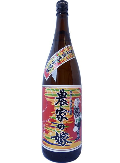 【送料無料】霧島町蒸留所 焼き芋焼酎 農家の嫁 25度 1.8L 1800ml×6本【北海道・東北・四国・九州地方は別途送料が掛かります】