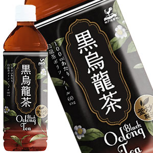 神戸居留地 黒烏龍茶 500mlPET×48本［24本×2箱］【3~4営業日以内に出荷】 お茶 ウーロン茶 まとめ買い 脂 油 食事 中華料理 中華
