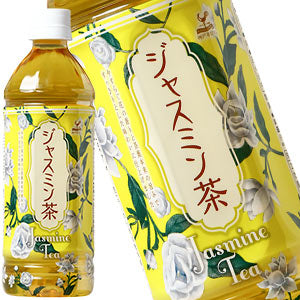 神戸居留地 ジャスミン茶 500mlPET×24本［賞味期限：3ヶ月以上］北海道、沖縄、離島は送料無料対象外［送料無料］【8月12日出荷開始】