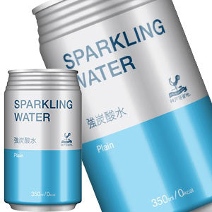神戸居留地 スパークリングウォーター [強炭酸水] 350ml缶×48本［24本×2箱］［賞味期限：3ヶ月以上］北海道、沖縄、離島は送料無料対象外［送料無料］【8月12日出荷開始】