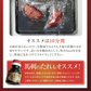 馬刺し 上赤身 500g 50gX10袋 10人前 高級品 小分けパック