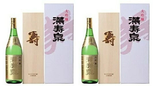 【富山の地酒】【送料無料】桝田酒造店 満寿泉 大吟醸 寿 1.8L 1800ml 2本【北海道・沖縄県・東北・四国・九州地方は必ず送料がかかります】